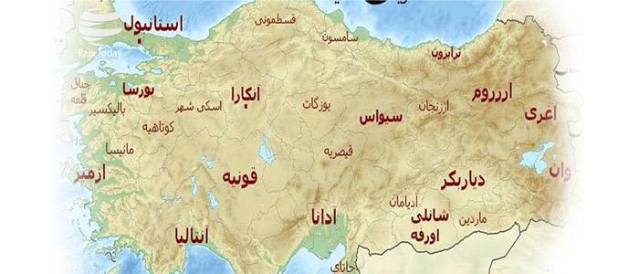 طراحي وب سايت در تمام شهرهاي تركيه