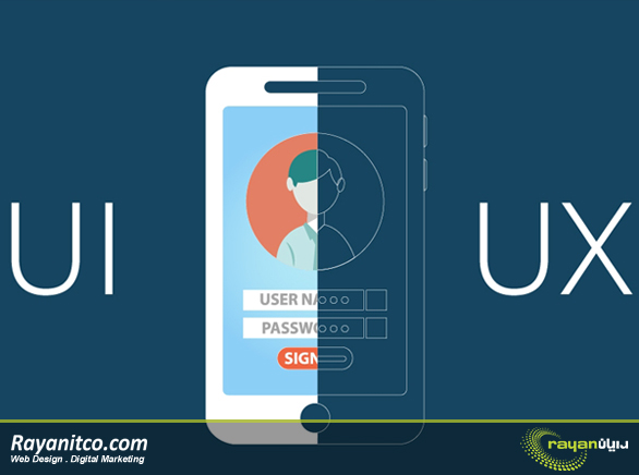 ارتباط با کاربر در Ux