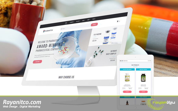 شرکت طراحی سایت رایان، طراح بهترین وب سایت های داروخانه کشور