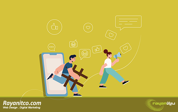 سهگام کلیدی برای توسعه استراتژی بازاریابی رسانه اجتماعی مؤثر