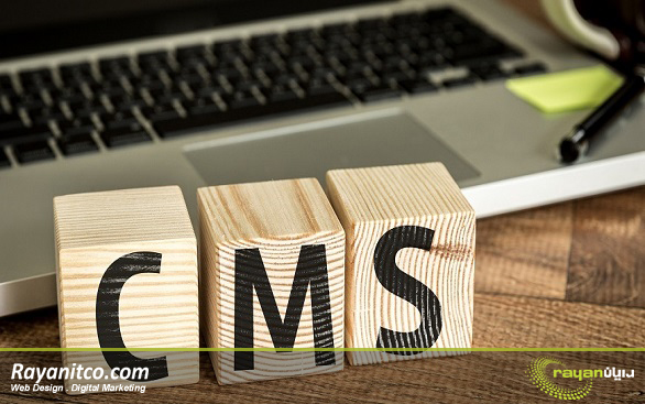 cms