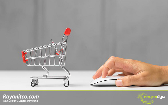 یک وب سایت تجارت الکترونیک خوب چیست؟